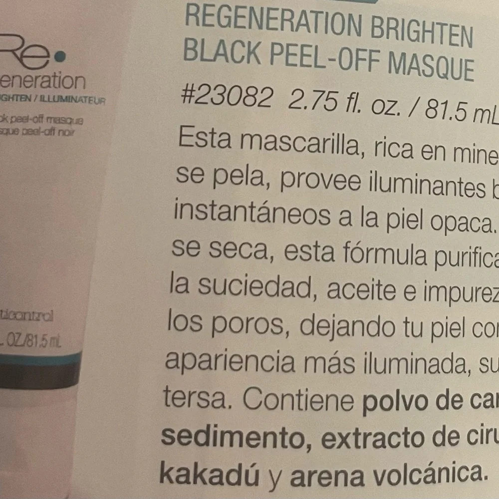 REGENERATION BRIGHTEN BLACK PEEL-OFF MASQUE 2.75 fl. oz./ 81.5 mL. - Picture 6 of 6